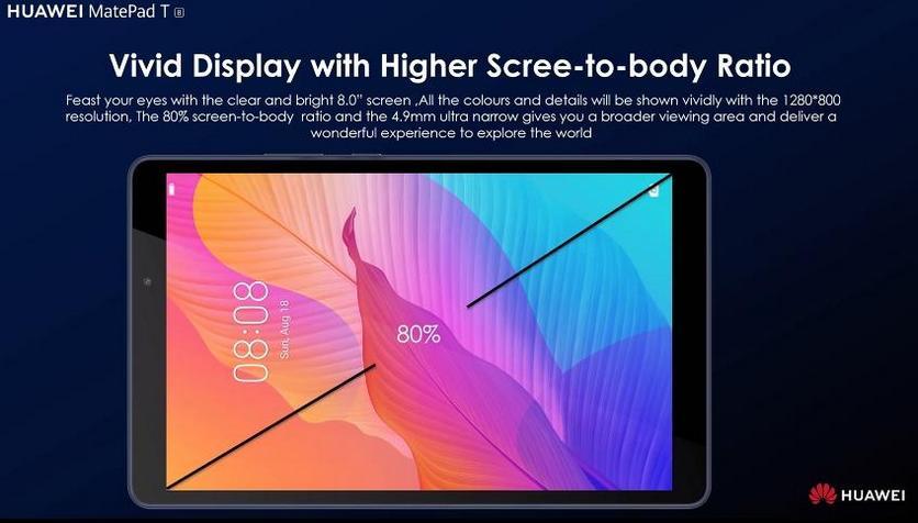 Новий планшет Huawei MediaPad T8