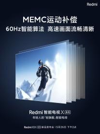 Телевізор Redmi X  