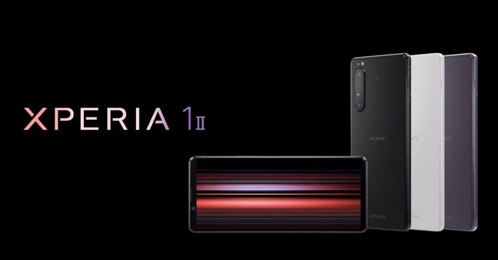 Новий смартфон Sony Xperia 1 II