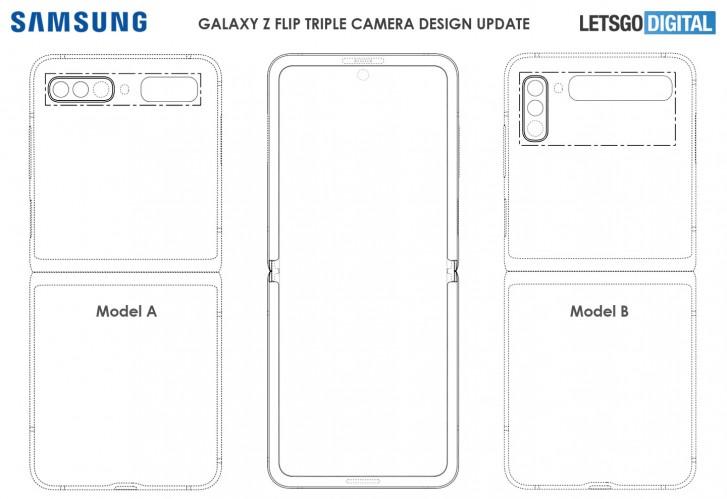 Потрійна камера Samsung Galaxy Flip 