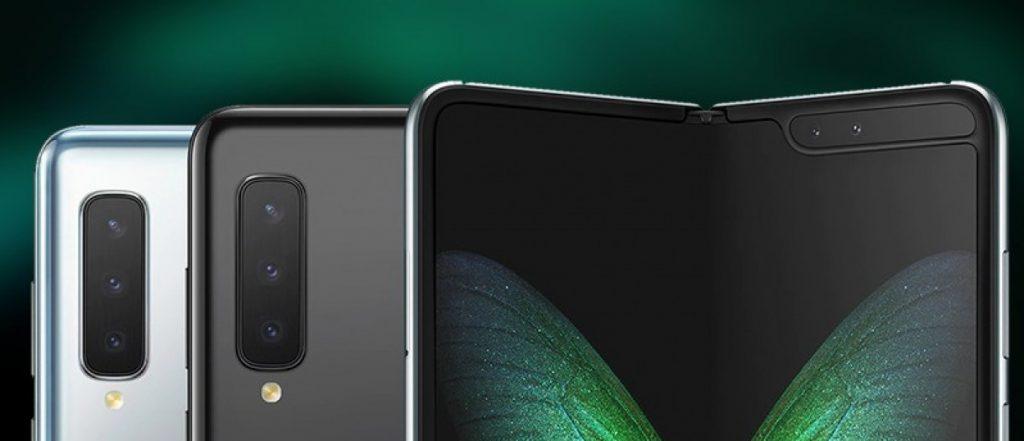 Реліз Samsung Galaxy Fold Lite близько