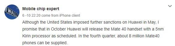 Huawei Mate 40 отримає чіп Kirin 1000