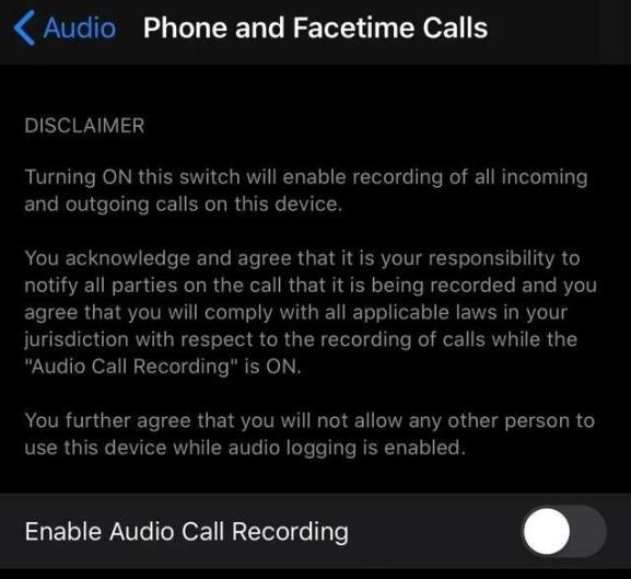 Apple дозволить записувати телефонні розмови
