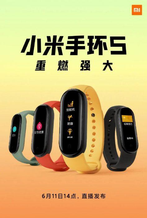Xiaomi показали варіанти кольорів Mi Band 5