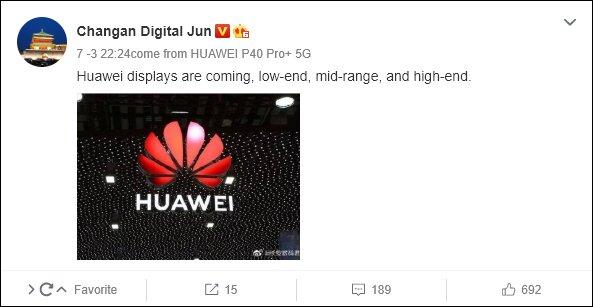 Huawei збирається випускати фірмові монітори для комп’ютерів