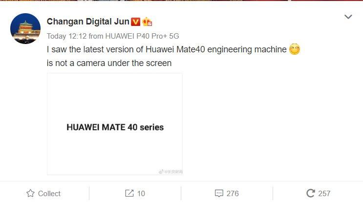 Смартфон Huawei Mate 40 не отримає підекранну камеру