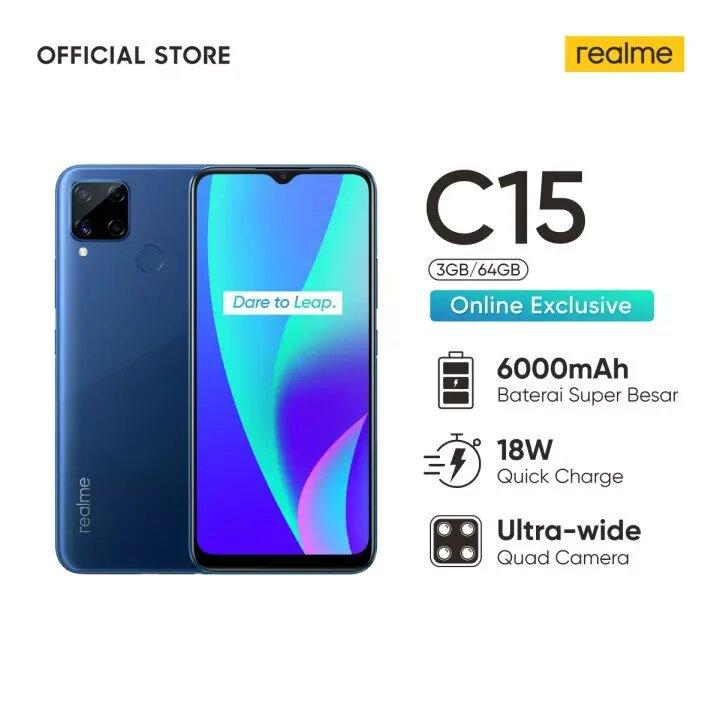 Розкриті технічні характеристики Realme C15