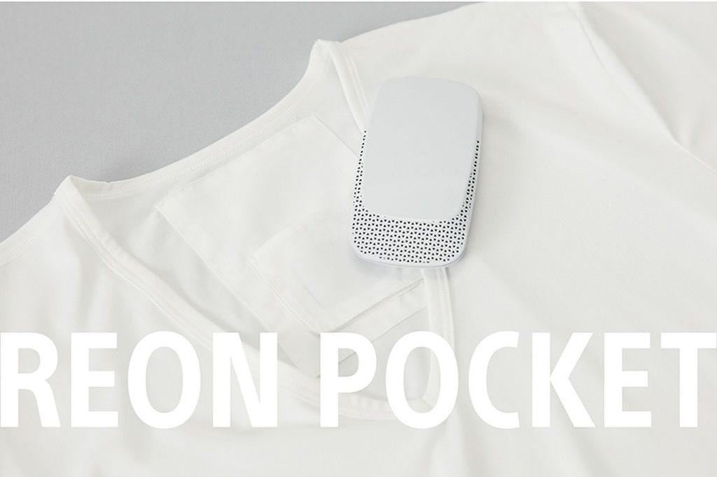 Sony випустили кишеньковий кондиціонер Reon Pocket