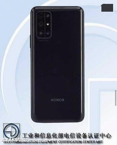 Загадковий смартфон Honor отримав сертифікацію