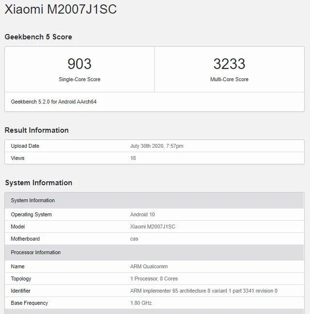 Смартфон Xiaomi Mi 10 Pro Plus з’явився на Geekbench