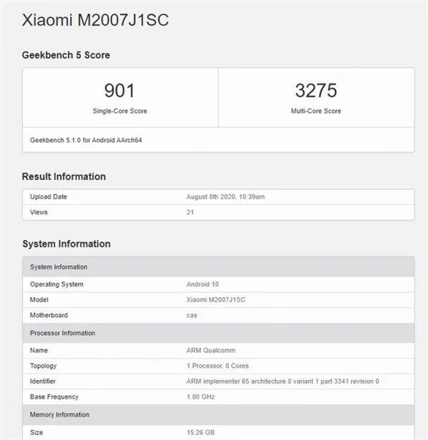 Xiaomi Mi 10 Ultra з’явився на GeekBench з Snapdragon 865+