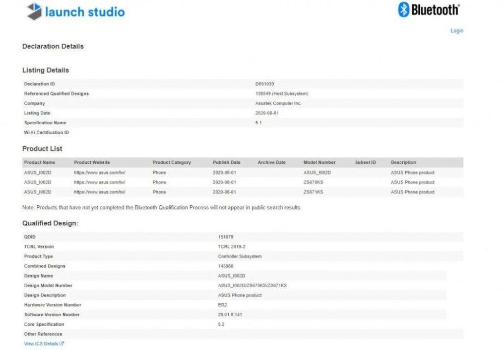 Bluetooth SIG розкриває новий смартфон ASUS