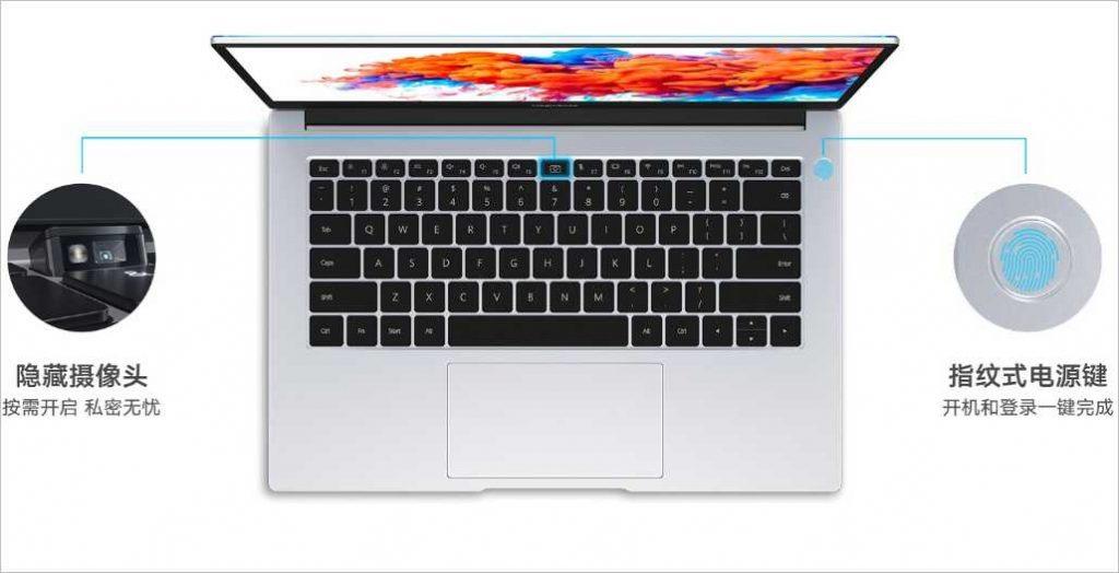 Honor запустила ноутбук MagicBook 14 SE