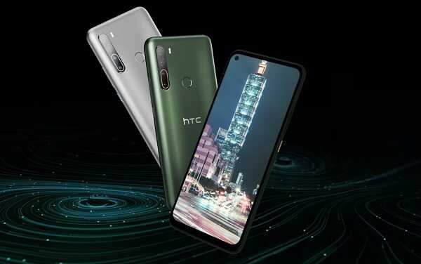 HTC Desire 20 Pro виходить на європейський ринок