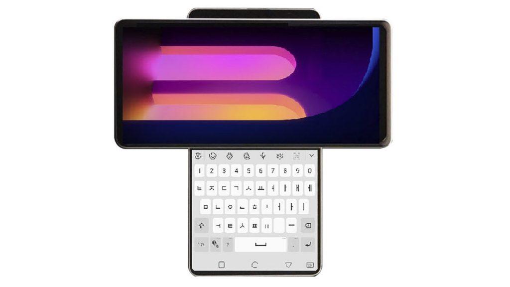 LG представить смартфон з унікальним дизайном від 1000 доларів
