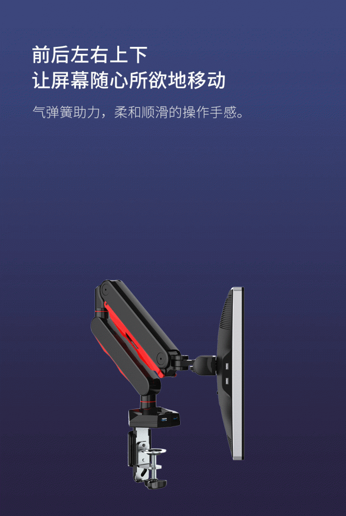 Представлена нова ергономічна підставка для моніторів від Xiaomi