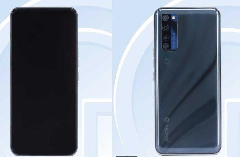 Відома дата запуску ZTE Axon 20 5G