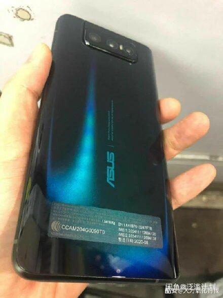 Смартфон Asus Zenfone 7 показали в живу