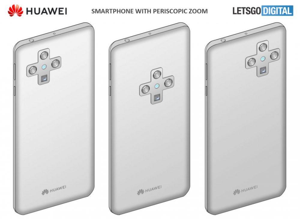 Huawei запатентували смартфон з перископічним зум-об’єктивном