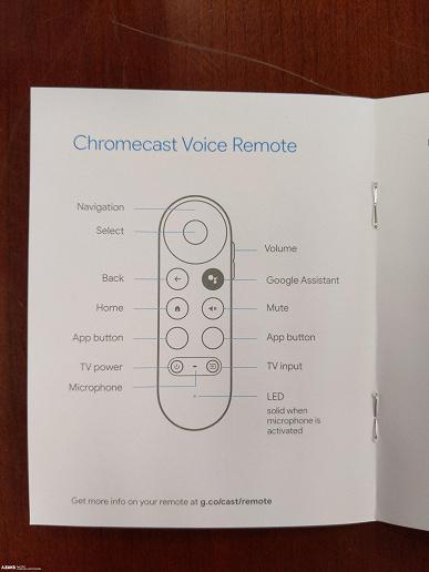 Опублікувано живі фотографії нового Google Chromecast with Google TV