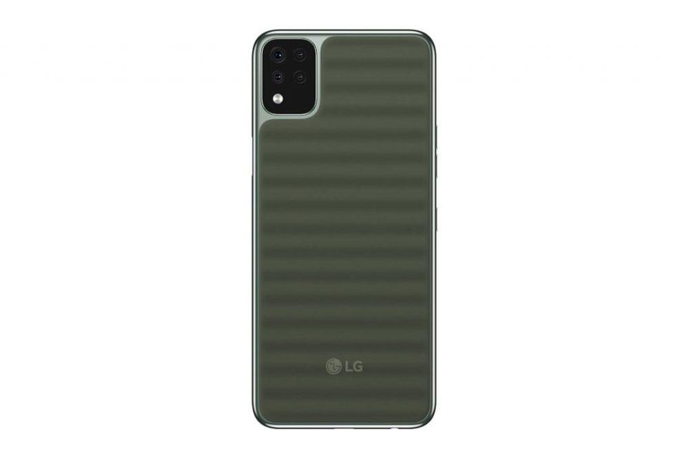 LG представили бюджетний смартфон Q42