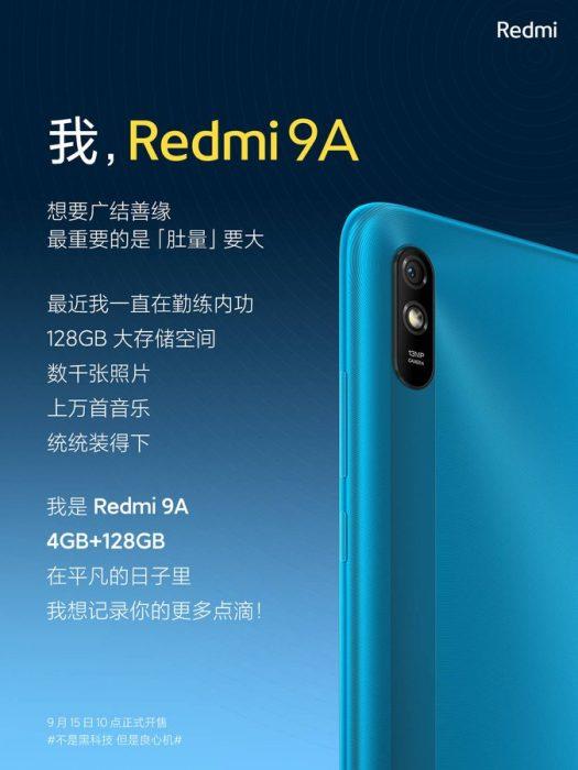 Смартфон Redmi 9A. Повні характеристики, дата релізу та ціна.