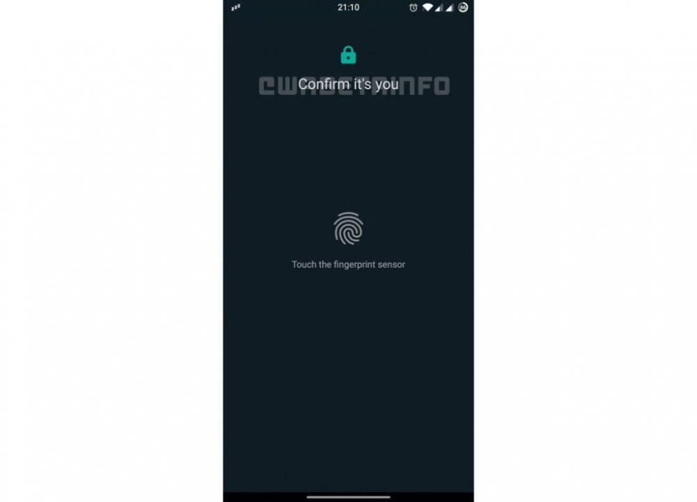 WhatsApp тестує нову функцію біометричної автентифікації