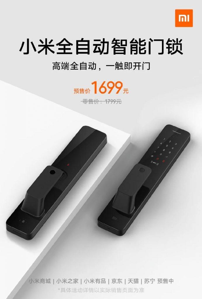 Xiaomi випустила інтелектуальний замок для дверей Automatic Smart Door Lock