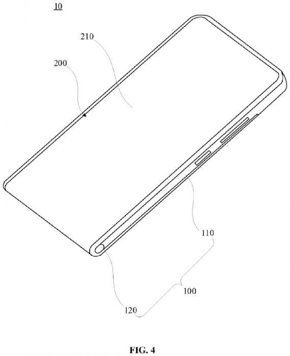 Xiaomi патентує смартфон із розсувним гнучким дисплеєм