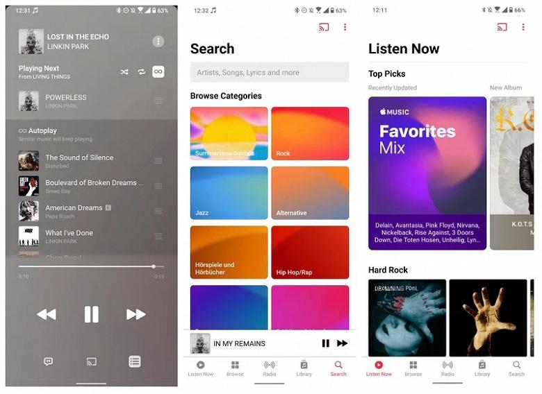Вийшло знакова оновлення Apple Music для Android