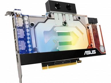 Asus показала GeForce RTX 3090 EK з вбудованим водоблоком