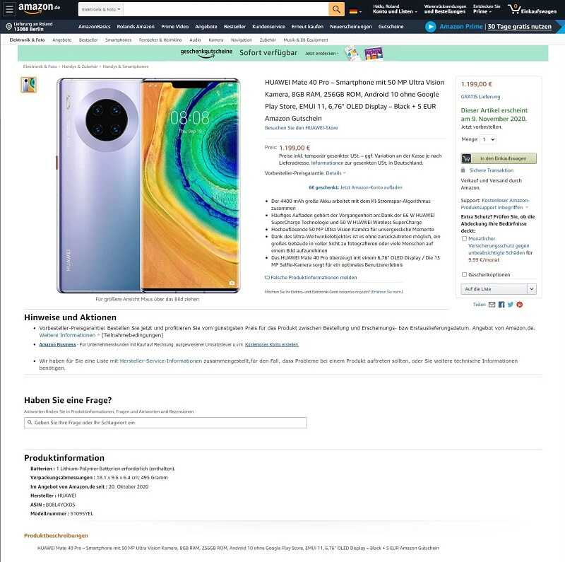 Huawei Mate 40 Pro з’явився на Amazon за 1199 