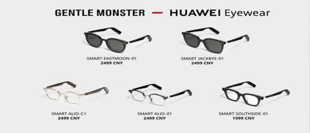 Huawei запустили смарт-окуляри Huawei X Gentle Monster Eyewear II