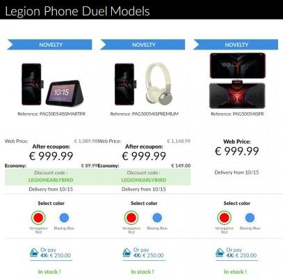 Смартфон Lenovo Legion Duel вже доступний в Європі