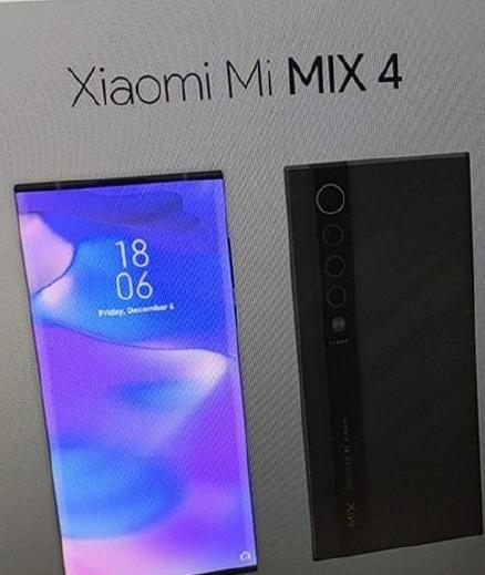 Смартфон Xiaomi Mi Mix 4 отримає надзвичайно швидку зарядку