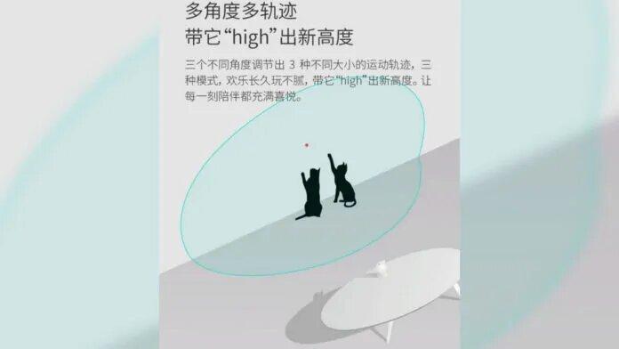 Xiaomi запустили розумну іграшку для котів