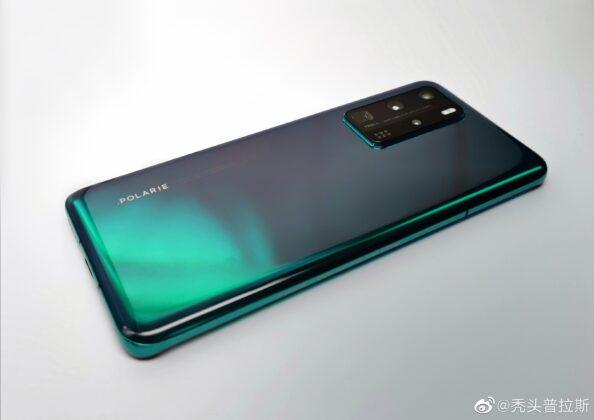 Зображення невипущеного прототипа Huawei P40 Pro Aurora Green