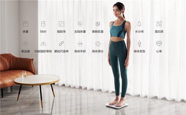 Huawei представили розумні ваги Smart Body Fat Scale 3