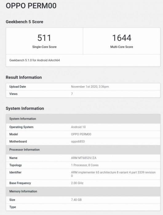 Новий смартфон Oppo K7x помічено на Geekbench