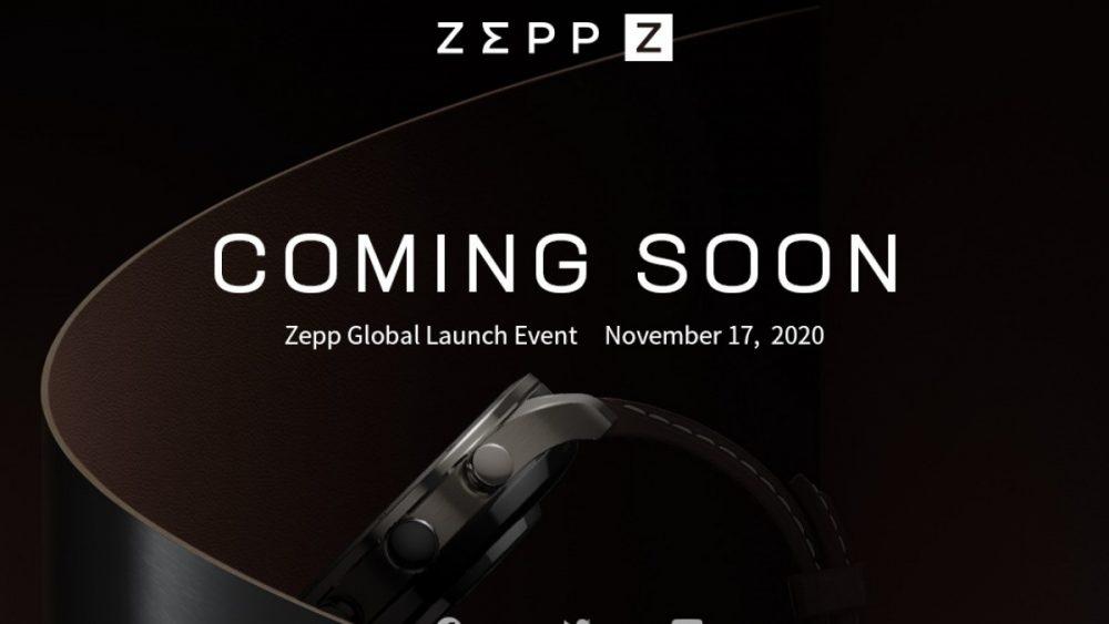 Підтверджено дату запуску серії годинників Huami Zepp Z