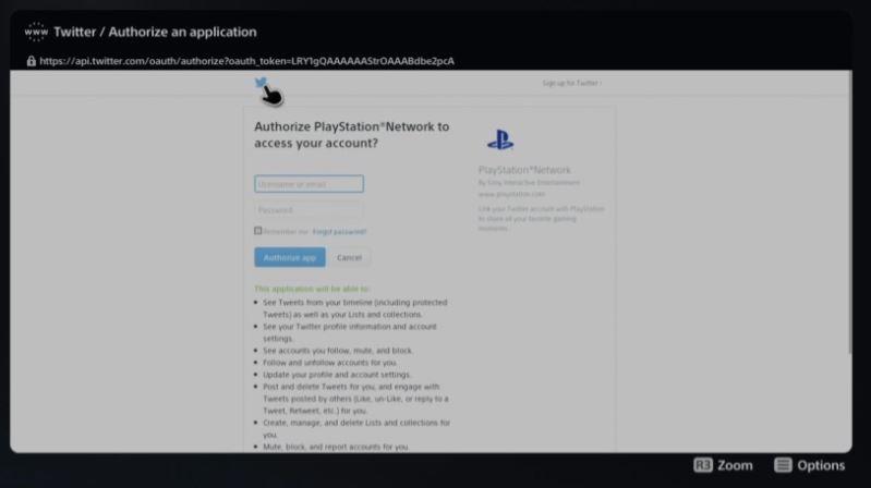 У приставки PlayStation 5 виявився web-браузер