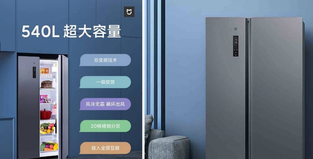Компанія Xiaomi представила гігантський розумний холодильник