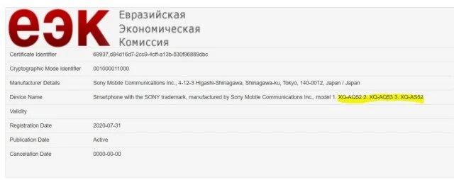 Sony не випустить смартфон Xperia 10 II Plus