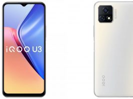 Компанія Vivo представила новий смартфон середнього класу