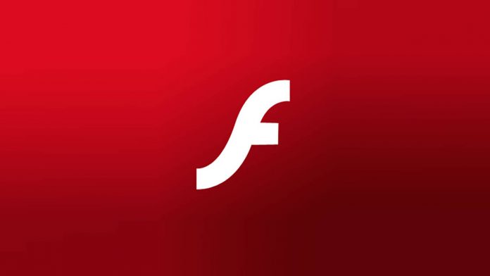 Китайська залізна дорога перестала працювати через Adobe Flash Player