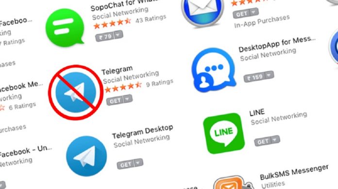 В США вимагають видалення месенджера Telegram із фірмового магазину Apple