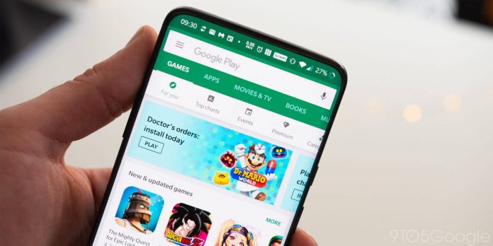Популярний Android - додаток почав розповсюджувати шкідливе програмне забезпечення