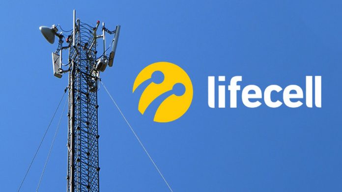 Компанія Lifecell покращує якість мобільного інтернету