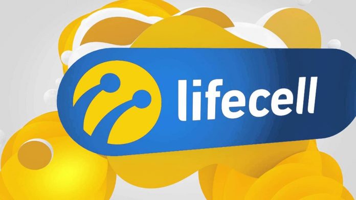 Lifecell 1 (1) Користувачі Lifecell скаржаться на самовільне підключення непотрібних послуг