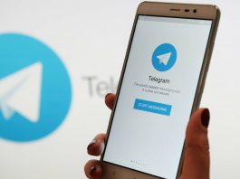 Відомо, як захистити повідомлення в Telegram на Android - смартфонах